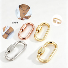 �~�18K ��ɫ���ɿ� DIY �ֹ��Ʒ��� �������β�B�ӿ����l