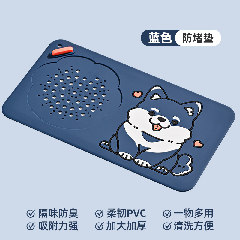 卫生间地漏防臭盖下水道防返臭封闭盖卫生间浴室硅胶垫堵口贴神器|undefined