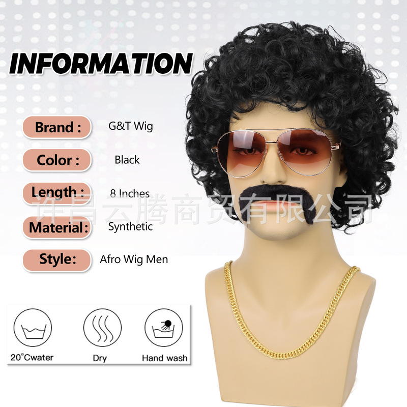 Cross Border Retro Disco Party Wig 70 s African Wig Fluffy Small Roll Wig