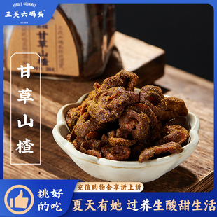 ��؈�@ϲ��ح���P���^�ʲݷ��ۿ���ɽ���ݹ�������ȥ�����T