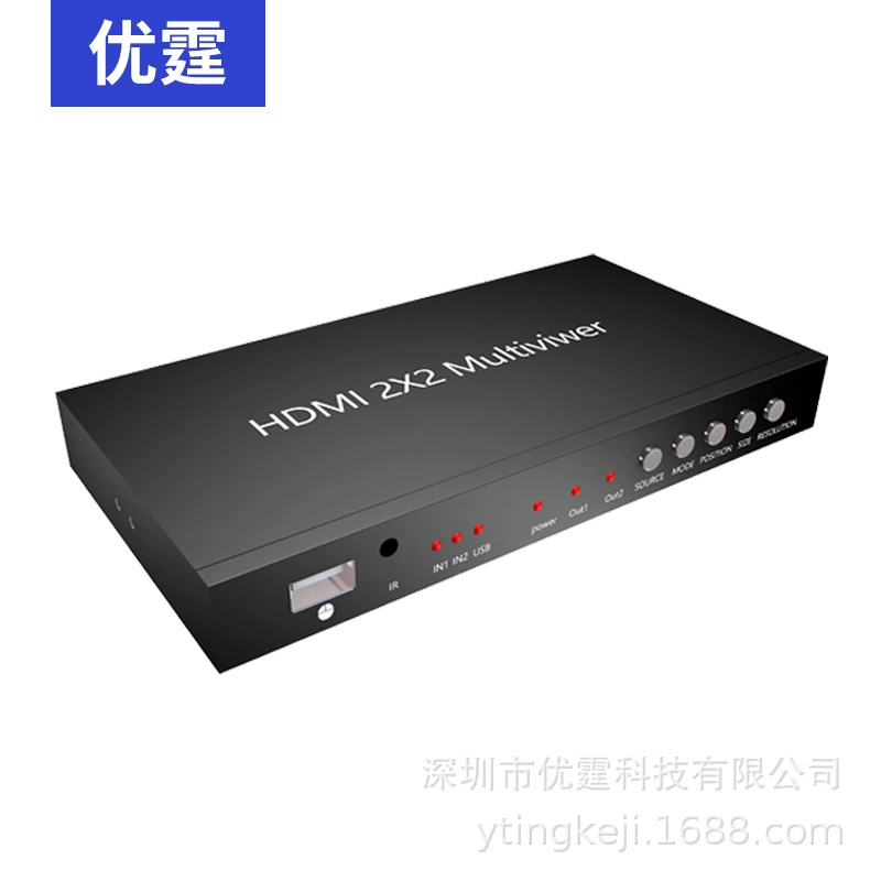 Картина-устройство 2 входа и 2 выхода HDMI разделение экрана бесшовное переключение без черного экрана USB центральное управление регулируемая картинка в картинке