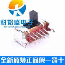 �ձ�ALPS�����_�PSSSF125300 ������푻����ГQ�_�P 2��10�_3�nλ