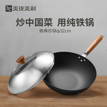 �������� �ϻ��F��偼��ßo�T���F�늴Št����偲�ճ�ͨ�àt��