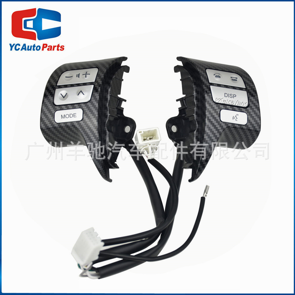 84250-02200 Botón de interruptor de control Bluetooth de alto volumen del volante para Toyota Corolla image 6