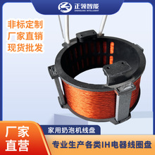 ���ݙC��Ȧ�P���șC��ĥ�C늴Űl��P늴Št�ӟ�PIH��Ȧ�P