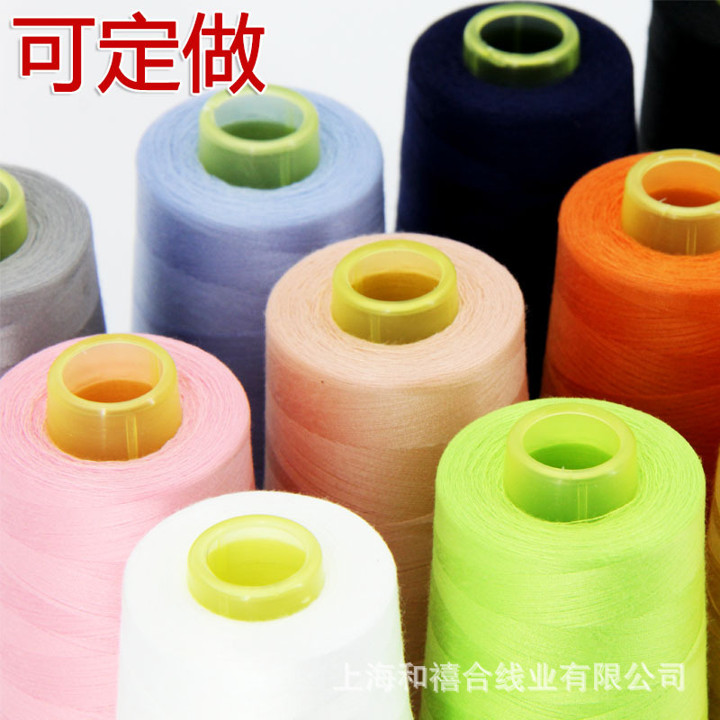 다른 색상을 사용자 정의할 수 있습니다.