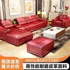 人造革;合成革;功能性面料