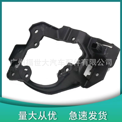 Suitable for 17-18 Light frame