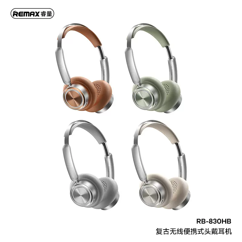 REMAX复古无线降噪便携式无线头戴式蓝牙耳机亲肤低延迟耳麦830HB