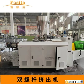 塑料管材设备;塑机辅机;塑料挤出机