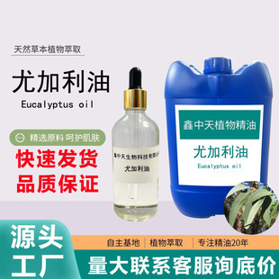 �ȼ���������~���͆η�������޹��Ħ�ջ�Դ�^���S���l�ȼ�������