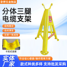 ���w������|֧����|�����ž��̶���ԭ��PVC���Ͻ^����|���Ǽ�