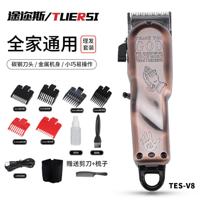 men's retro metal electric hair clipper for Undercut haircut for…