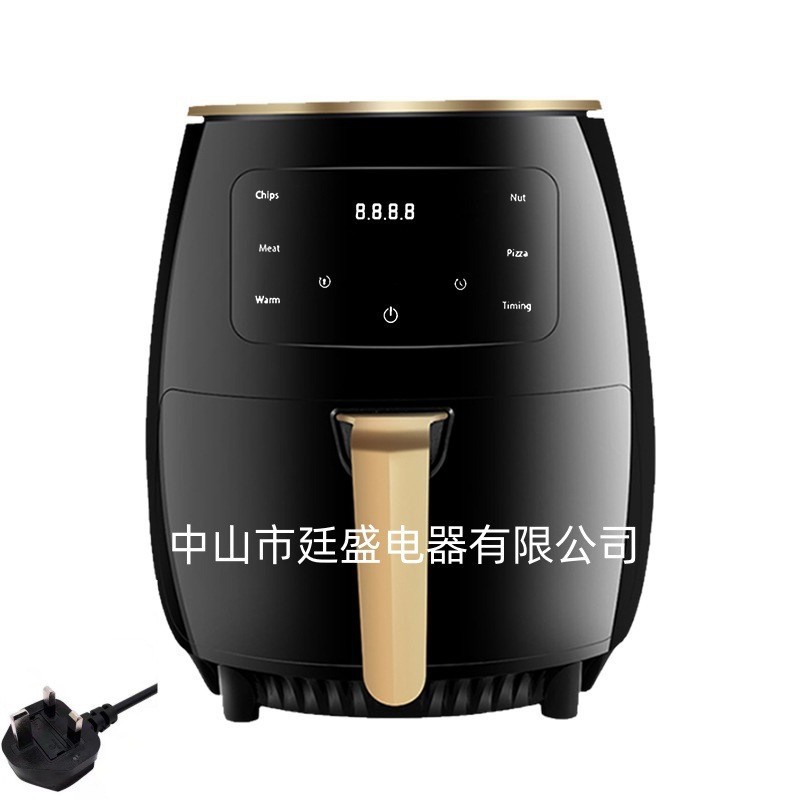 6L 검정색(영국 플러그)