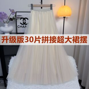 ������30Ƭ�W������ȹŮ�¿ȹ720�ȴ�[A���Lȹ����ɫ��ȹ��Ů