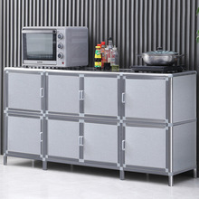 厨房不锈钢灶台柜煤气瓶收纳储物柜子碗柜餐边柜一体式橱柜置物柜