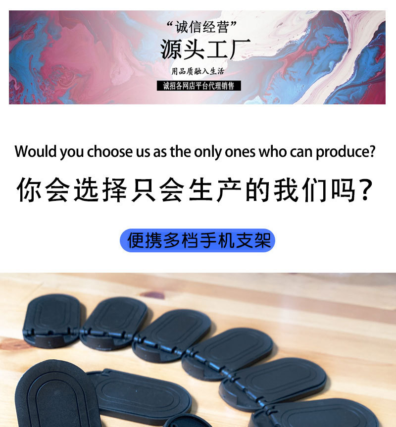 椭圆小支架详情-恢复的_01.jpg