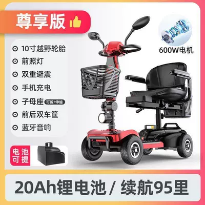 Lightweight and Foldable, a Home-Use: Qatlanan elektrik velosipedlər - high-end-double-seater-20ah-lithium-battery-approx-95-miles-range-dual-suspension