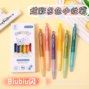 �����t����ƿ�������ԹP���ֵST�ٸ�ˢ�}�P-��ͨ�ɐ�INS�L̼�عP