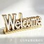 英文陶瓷字母电镀摆件