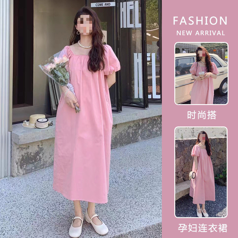 妊婦服のワンピースの夏の新型の太ったmmの気質の方の襟の中の長いタイプのゆったりしているカジュアルな妊婦のスカートの泡の袖のスカート|undefined