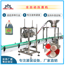 ��Ӵ��w�C�T��Ͱ���������wȫ�ԄӉ��w�C����Ͱ�B�mʽ��ڙC