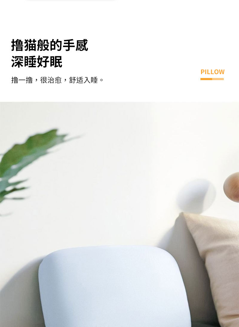 Ice Silk Cat Belly Pillow Memory Foam Pillow Summer Belly Pillow Cervical Spine Sleep Office Bed Pillow Cushion Pillow