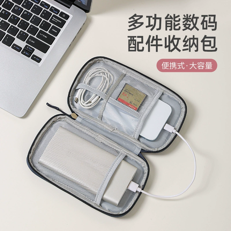 Сумка-органайзер для переноски, USB-флеш-накопитель, наушники, система хранения данных