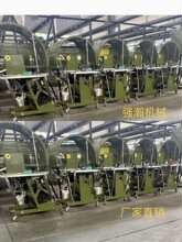 纸箱捆绑机结束带打包机尼龙绳打捆机塑料绳捆扎机