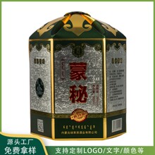 ���l�����ɹŰ����;��Ѻ� �ߙn��ˮ���b��һ֧�b�׾�ƿ�ռ{�Y��