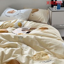韩风ins元气早餐全棉四件套简约40支纯棉三件套床单被套床上用品