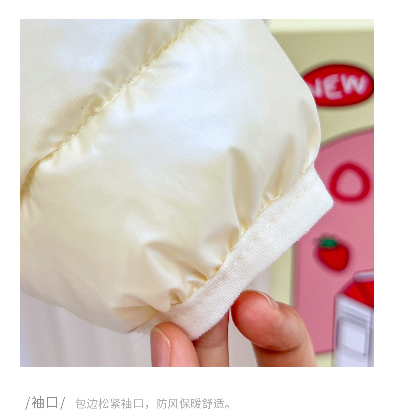 切开_14.jpg