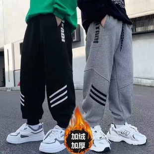 Boys' Pants Children's Autumn and Winter 2024 New fleece-lined Loose Sports Pants Spring and Autumn Pants Boys One-piece Velvet Sweatpants