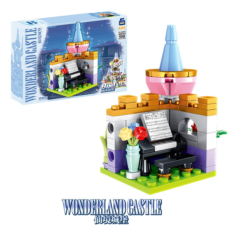Конструктор (Lego) Wonderland Castle, набор 8–в‑1, маленькие детали, яркий 3D замок