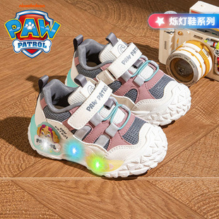 ����ꠠq����ͯЬ2026�����¿�C���L���к��s��ͨӡ����ͯ�W��Ь