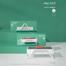 ɽ���� ��yʽ�����t ����¶�IҰ��BBQ����̿��t �̄նYƷ�Fُ