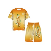 ��Ц�������ѩ�����b�û��Ѻ��|�۱��t����G��ś������ѝ���b