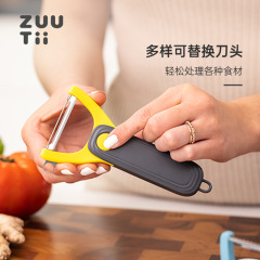 Zuutii皮むき器キッチン6合1セット皮むきナイフステンレスフルーツ野菜皮削り