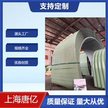 ݔ�͎����m�ւ�ݔ��������Ƥ���Cݔ�͙C���o�֎�ʽ������ܷ�����