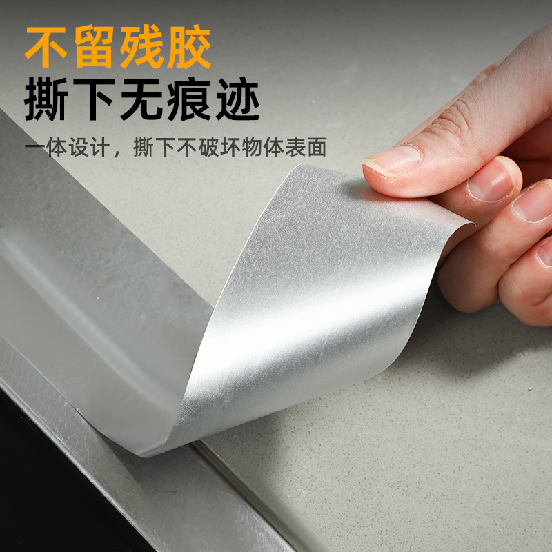 Cinta de papel de aluminio conductora de un solo lado, aislamiento térmico de aluminio puro autoadhesivo, papel de aluminio resistente a altas temperaturas, ancho de longitud, fábrica personalizada al por mayor