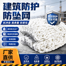 ʩ�����B���ذ�ȫ���o�W�����K�W䓽Y���߿շ����W��ȫƽ�W���W