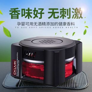 Dropshipping Gaoren Generation Perfume Holder Dajun Perfume Plus 700 Perfume Add Liquid Set Perfume