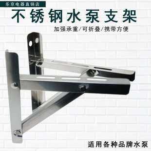 ˮ�ð��b֧�ܲ��P����Ǽ������������ó�ˮ�C���_�̶ܹ�֧���м�