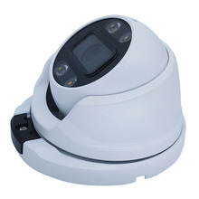 雄迈 双光 海螺网络摄像头 拾音 铝合金 全金属  监控 外贸款 POE