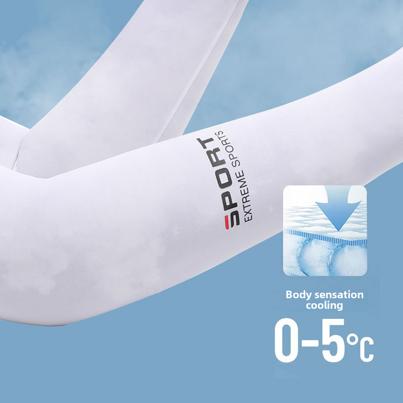 Summer sun protection oversleeve men's UV protective gloves women's thin ice silk gloves outdoor riding ice sleeve arm protection cover_viptrois.com