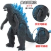 15cm Japanese version of Godzilla (blue)