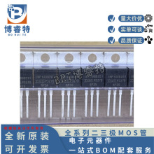 ԭb FDP51N25 bTO-220 Nϵ 250V 51A Ч MOSFET 