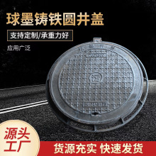 ��ĥ�T�F���w������·ˮ��̎��������ˮ�A�ξ��w���l�S�҃r��ă�