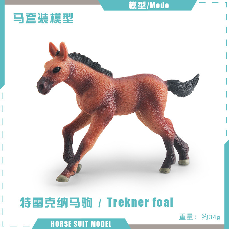 Modelo de hipopótamo de caballo de Bélgica Cross-border simulación bosque animal potro modelo
