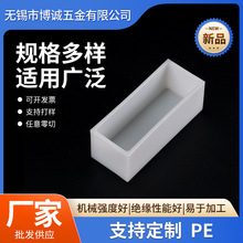 PE������Ʒ����ϩ���μ��ӹ���PE��ĥ��������K���K�|�K�������